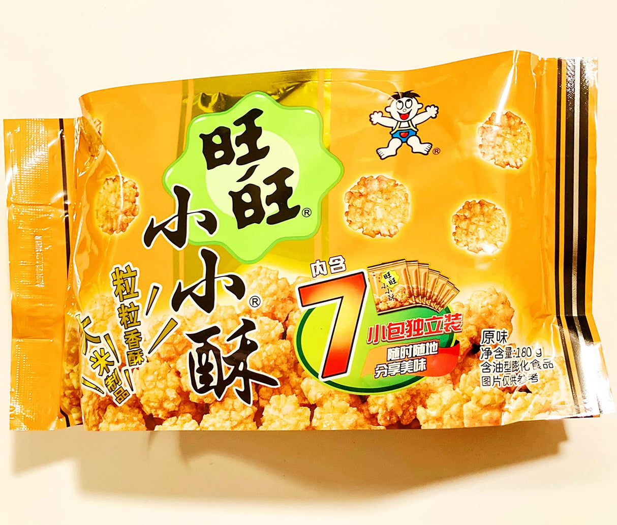 Want Want Little Pop Chip (Original Flavor) 160g, 2 pack - Mighty Depot