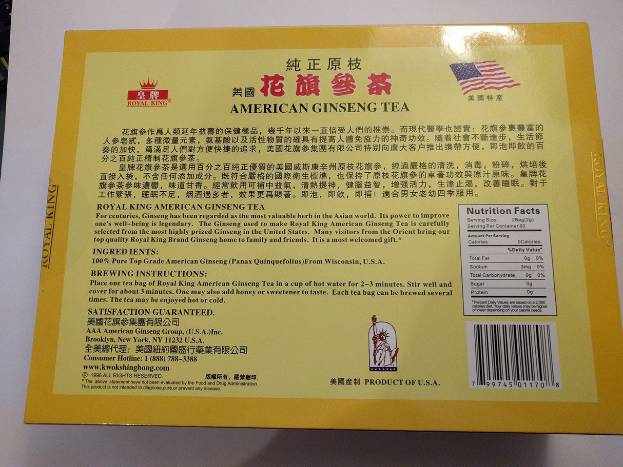American Ginseng Tea Royal King Brand 2 x 30 Teabags - Mighty Depot