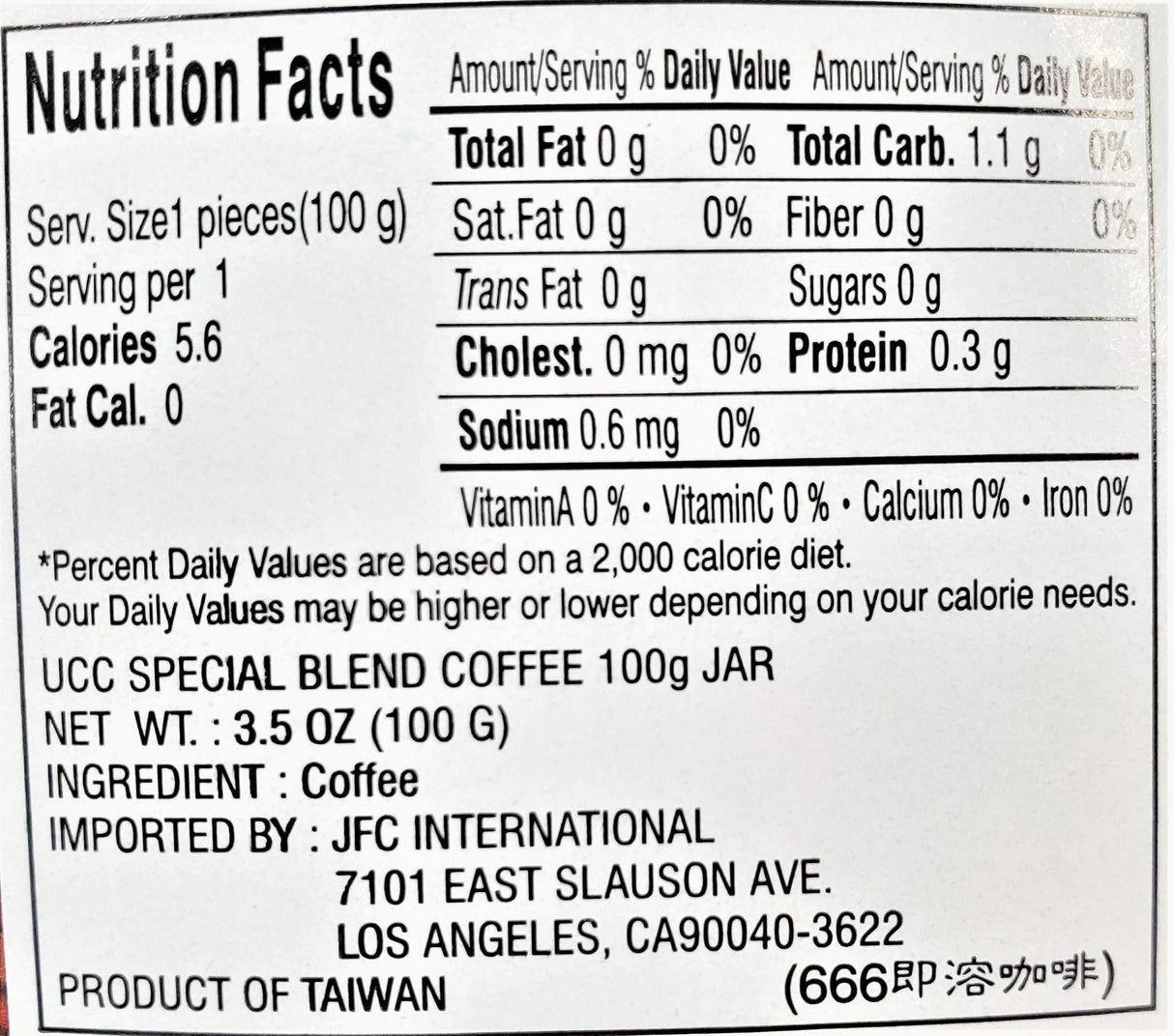 UCC Blend Coffee Mixs - Mighty Depot