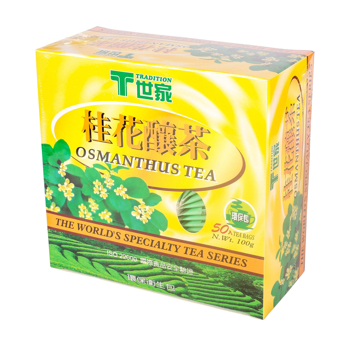 Tradition Osmanthus Tea, 100 Grams (Pack of 1) - Mighty Depot