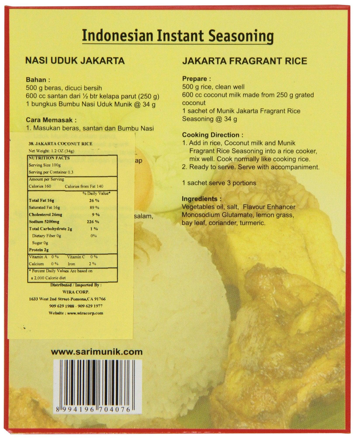 Munik Nasi Uduk Jakarta Fragrant Rice, 100-Gram - Mighty Depot