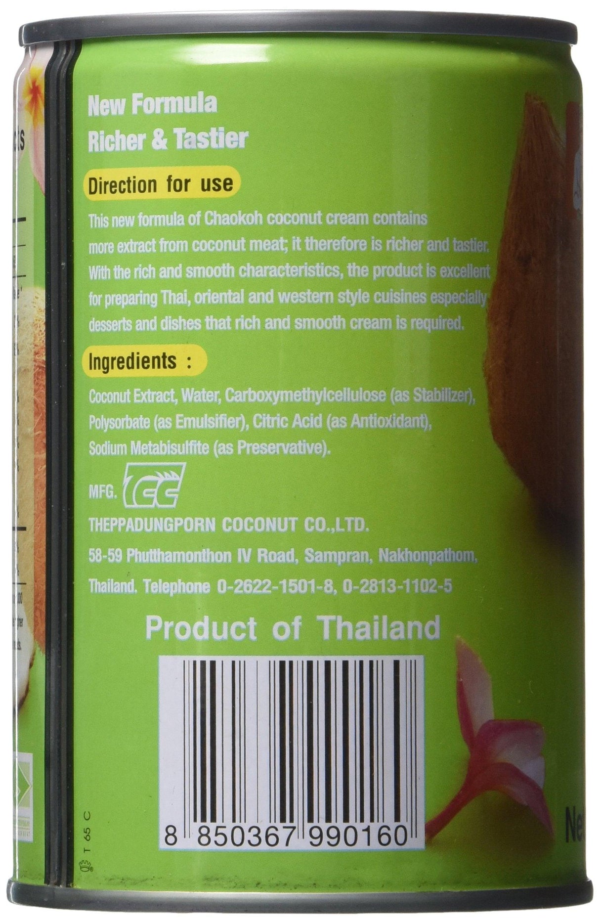 Chaokoh Coconut Cream - Mighty Depot