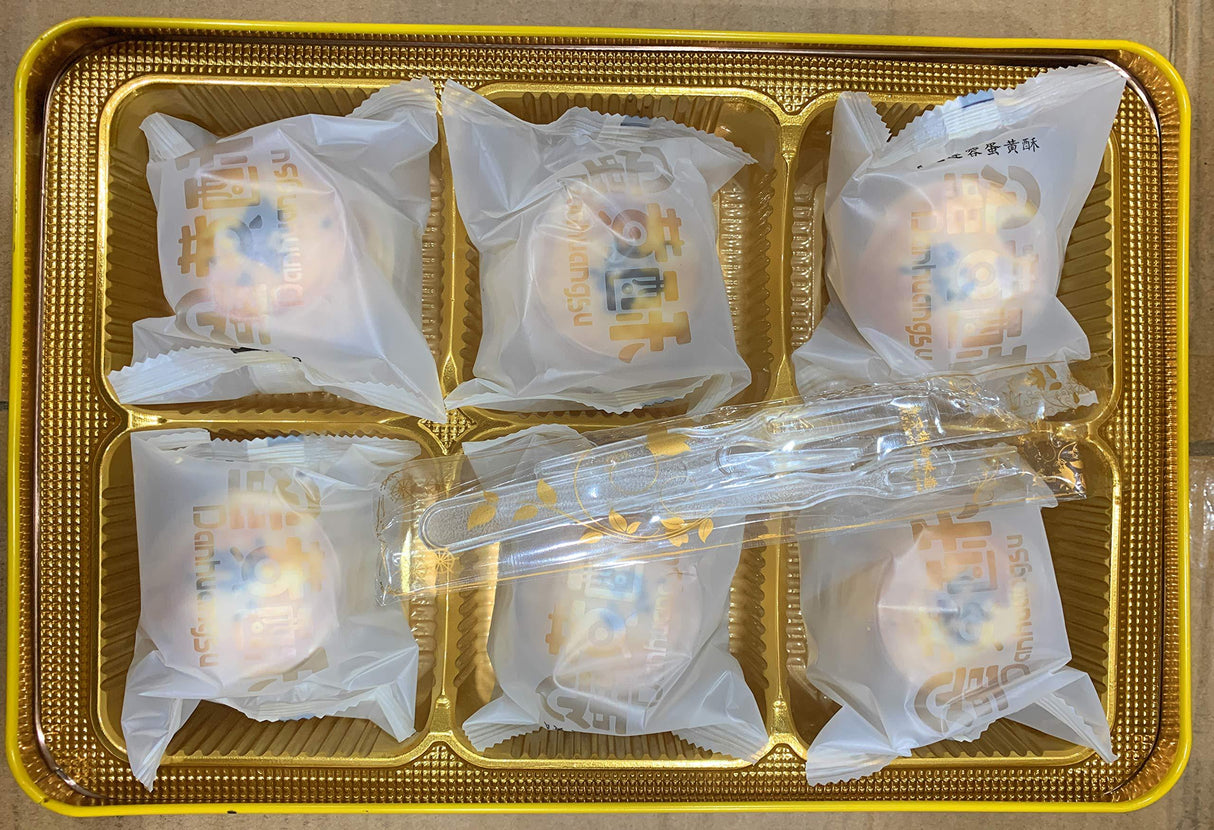Lotus Seed Egg Yolk Mooncake 白蓮蓉蛋黃酥 6 pc x 55g - Mighty Depot