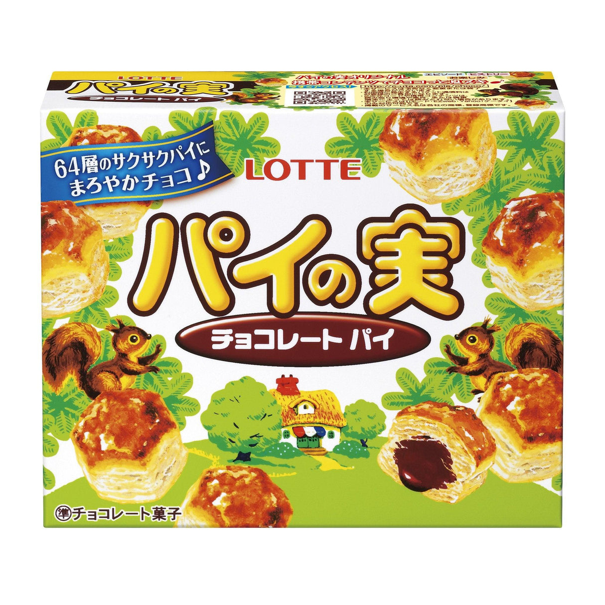 Lotte, Choco Pie Pie'No'Mi Box, 2.57 Ounce - Mighty Depot