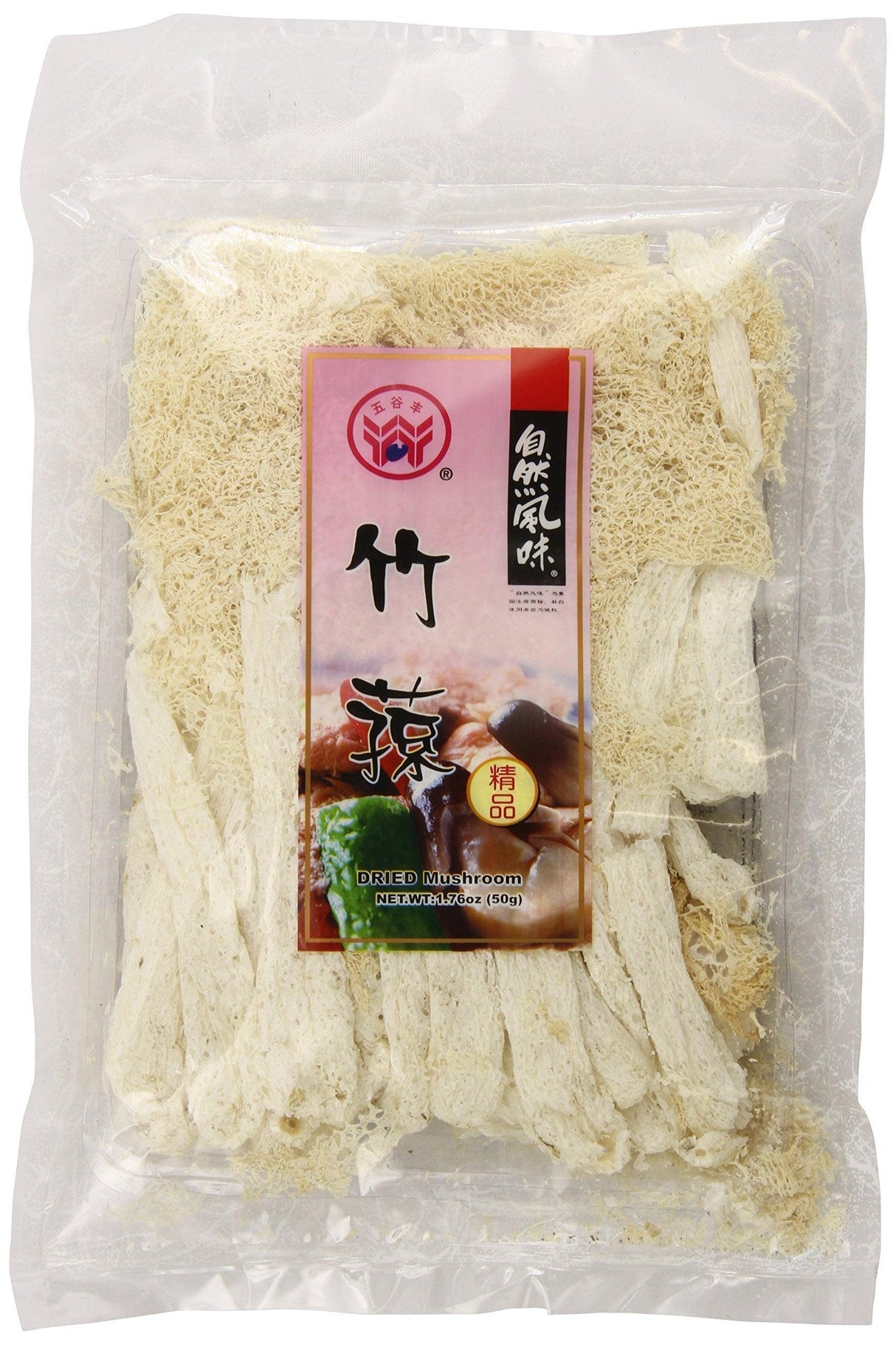Havista Dried Bamboo Mushrooms, 1.75 Ounce - Mighty Depot