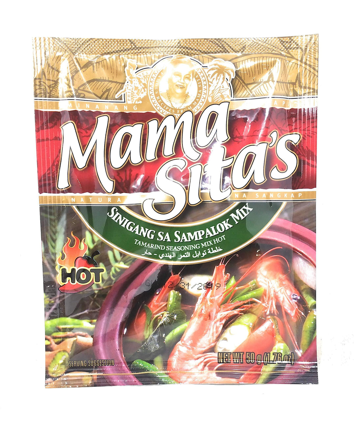 Mama Sita's SEASONING - Mighty Depot