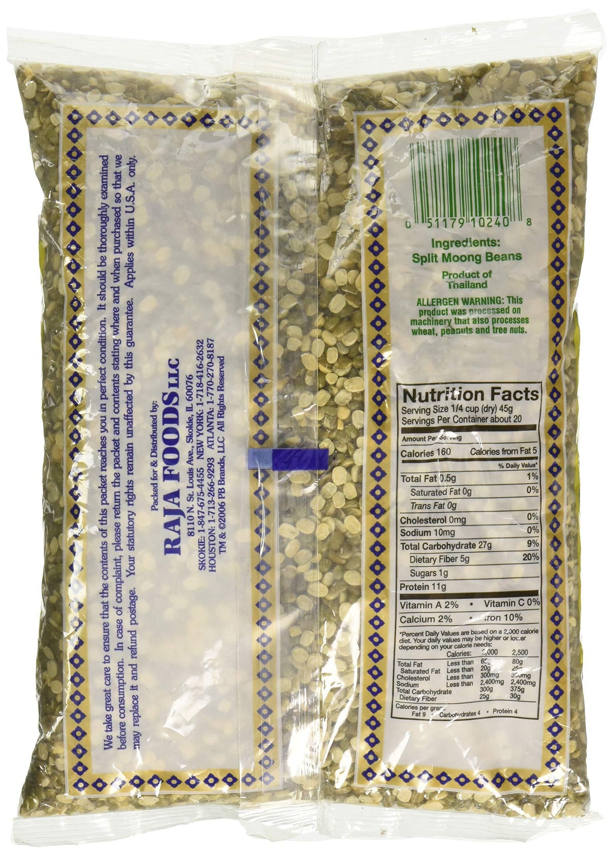 Swad Moong Split 2 Lbs - Mighty Depot