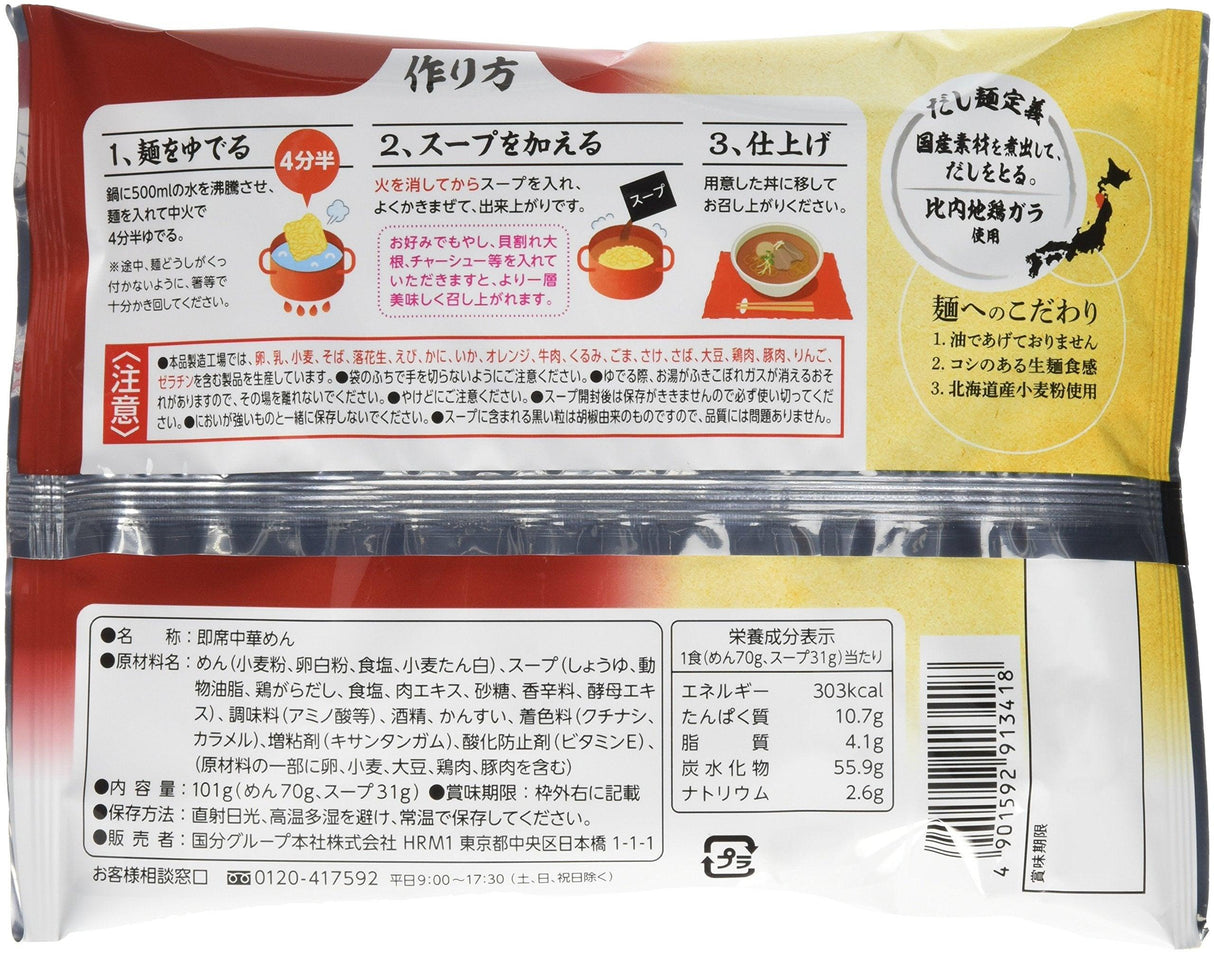 It's K & Dashimen Hinai Chicken Ten Soy Sauce Noodles 101g × - Mighty Depot