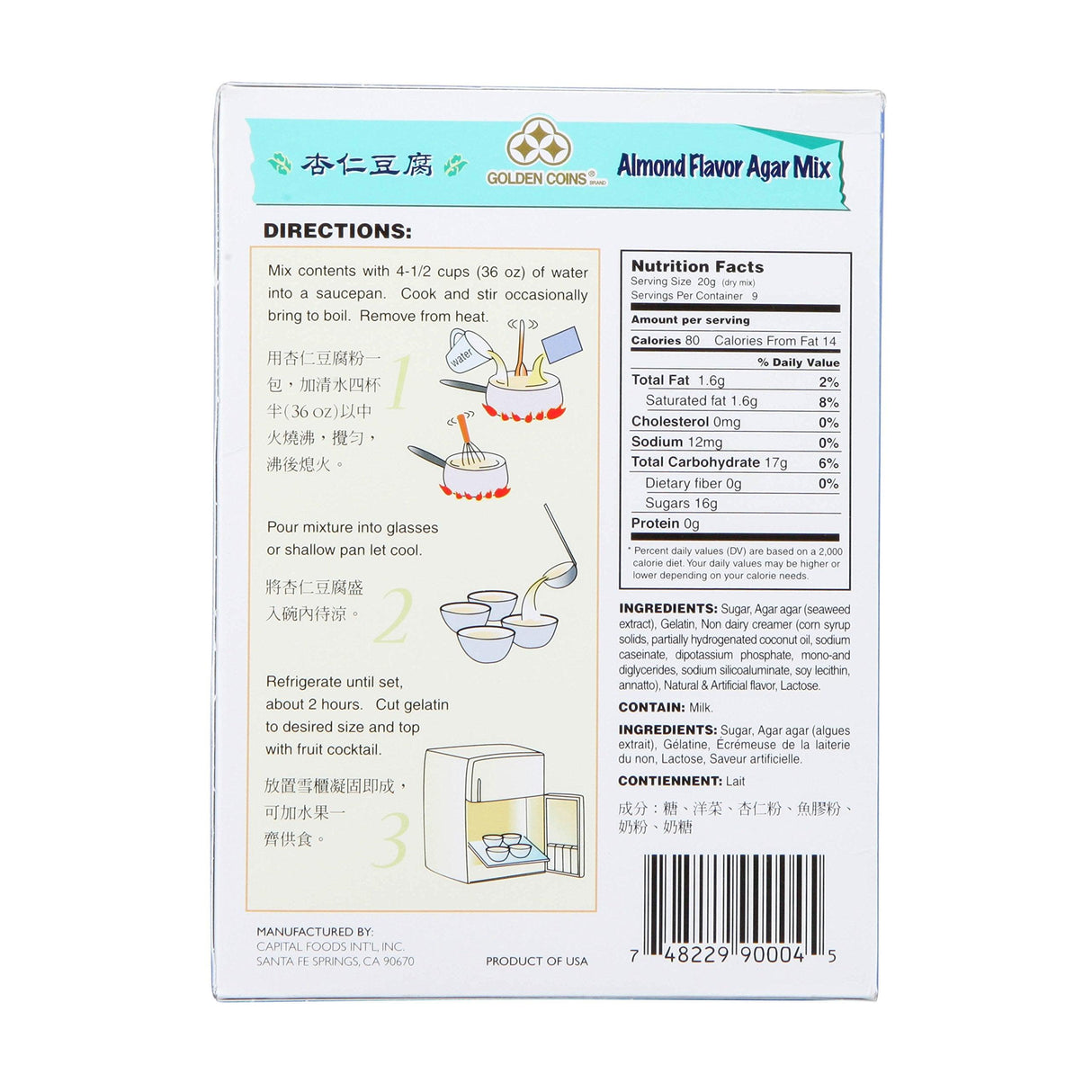 Golden Coins Almond Flavor Agar Mix, 6.2 Ounces - Mighty Depot