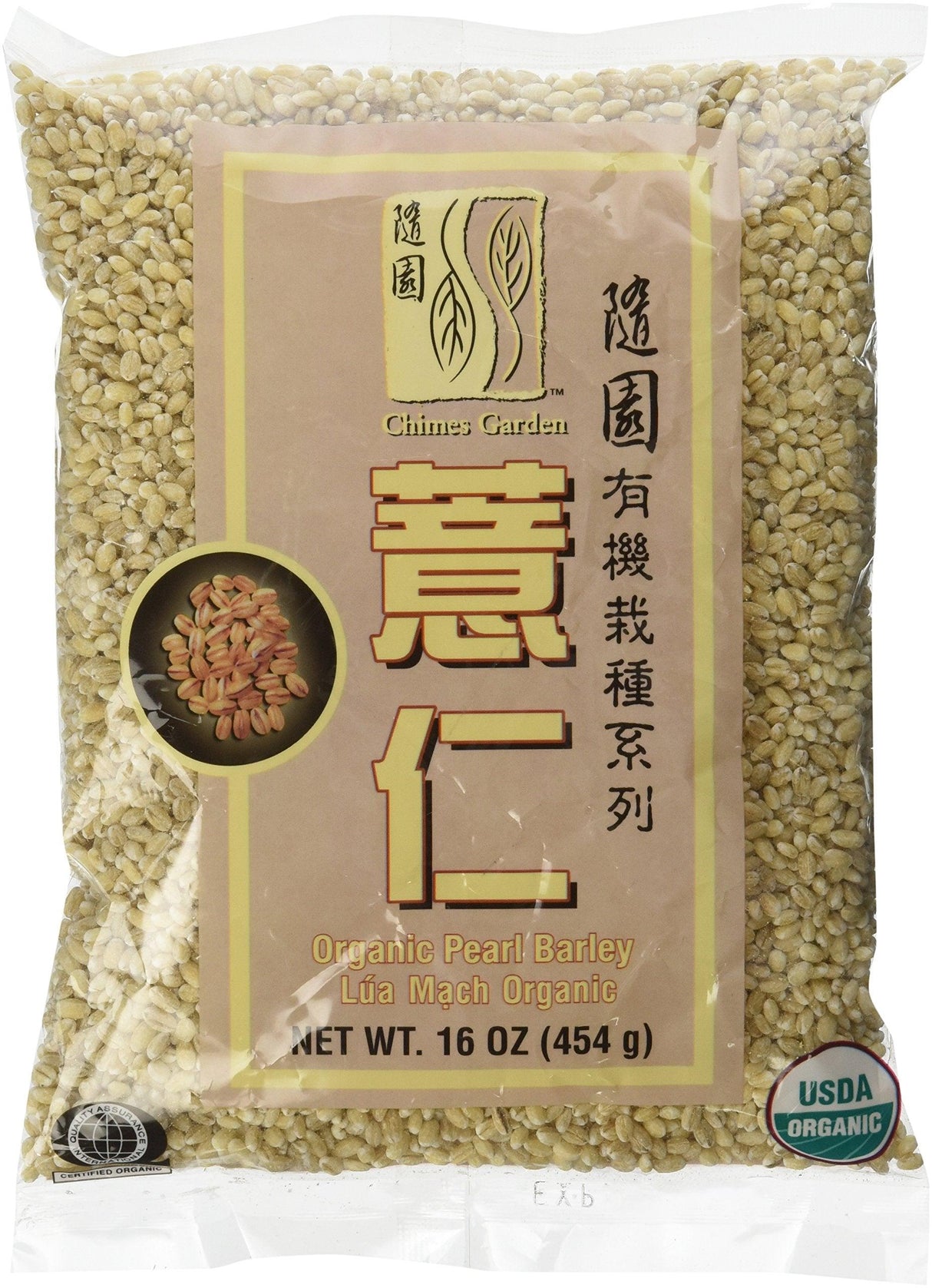 Chimes Garden Organic Pearl Barley, 16 Ounces - Mighty Depot