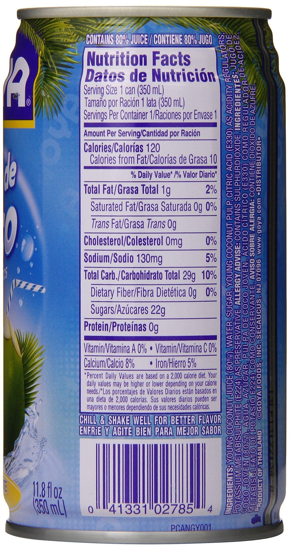 Goya Coconut Water, 11.8 Ounce (Pack of 24) - Mighty Depot