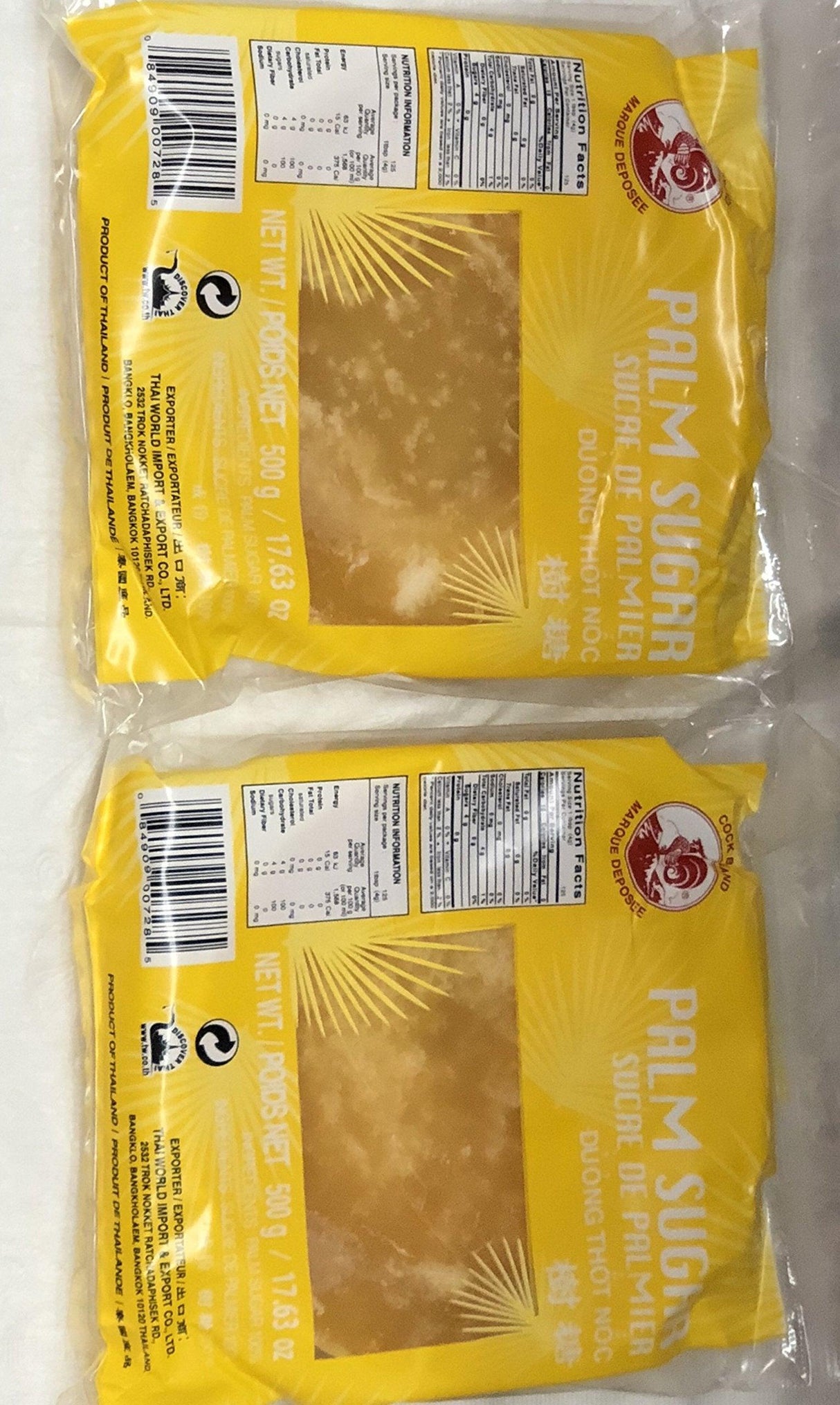 Cock Brand, Palm Sugar, 35.26 - Mighty Depot