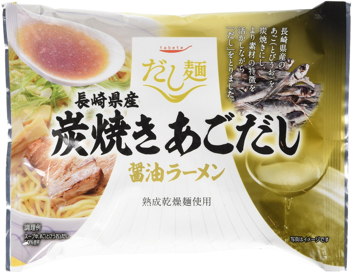 K & amp; 107gX10 or soy sauce ramen's a K Dashimen Nagasaki Prefecture charcoal jaw - Mighty Depot