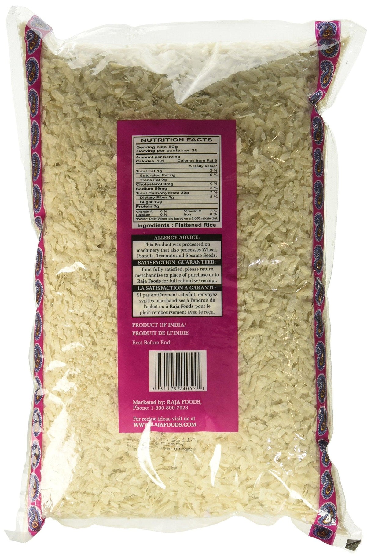 Great Bazaar Swad Thick Poha, 4 Pound - Mighty Depot