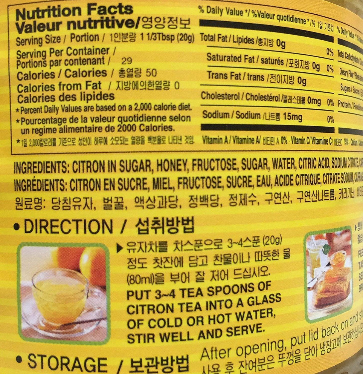 Sura Wang, Surasang Citron Tea with Honey, 1 Bottle - Mighty Depot