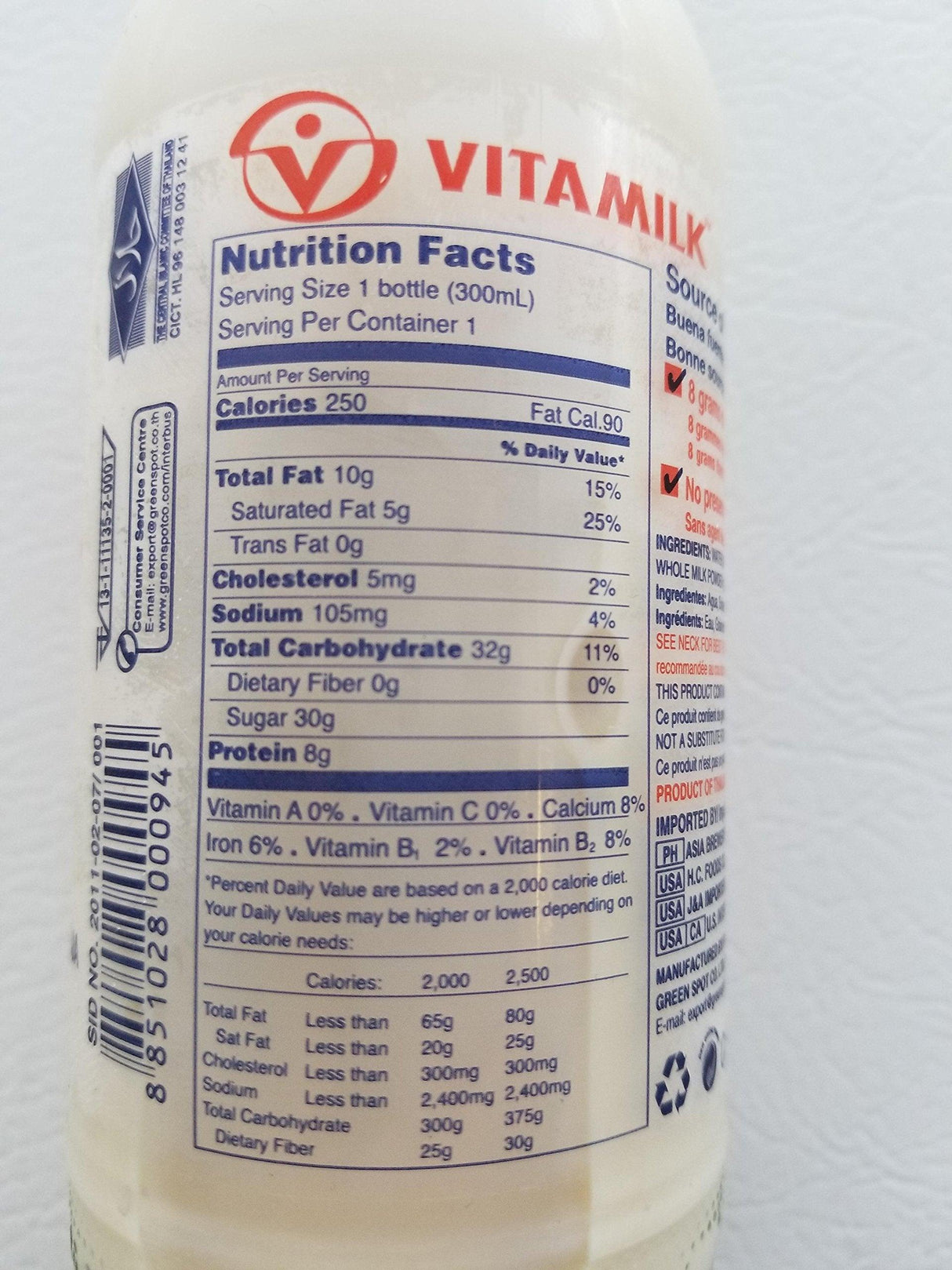 Vitamilk soy milk 10 oz bottle (6 bottles) - Mighty Depot