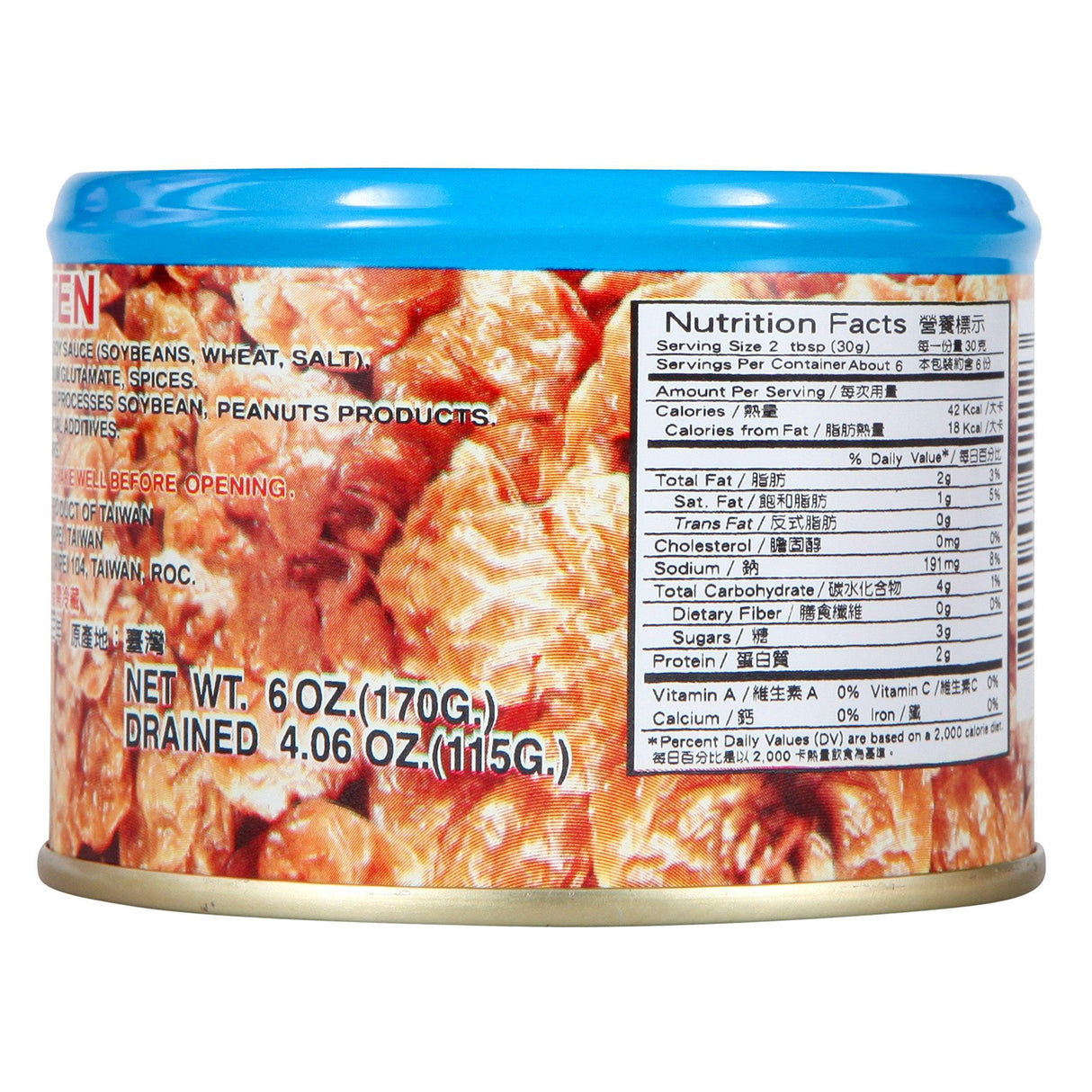 Ve Wong Fried Gluten, 6 Ounces - Mighty Depot
