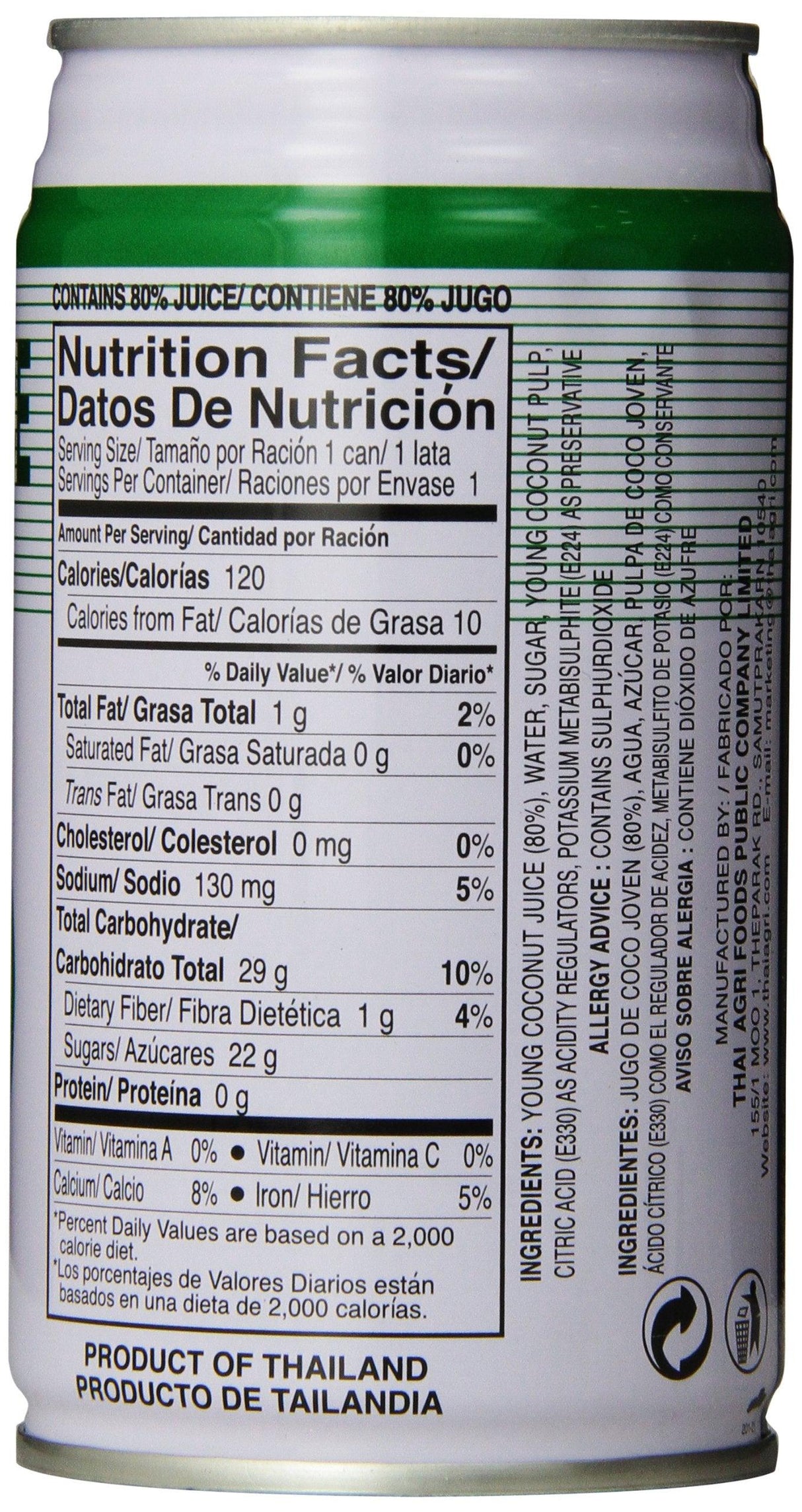 FOCO Coconut Juice with Pulp-Jugo de Coco - Mighty Depot