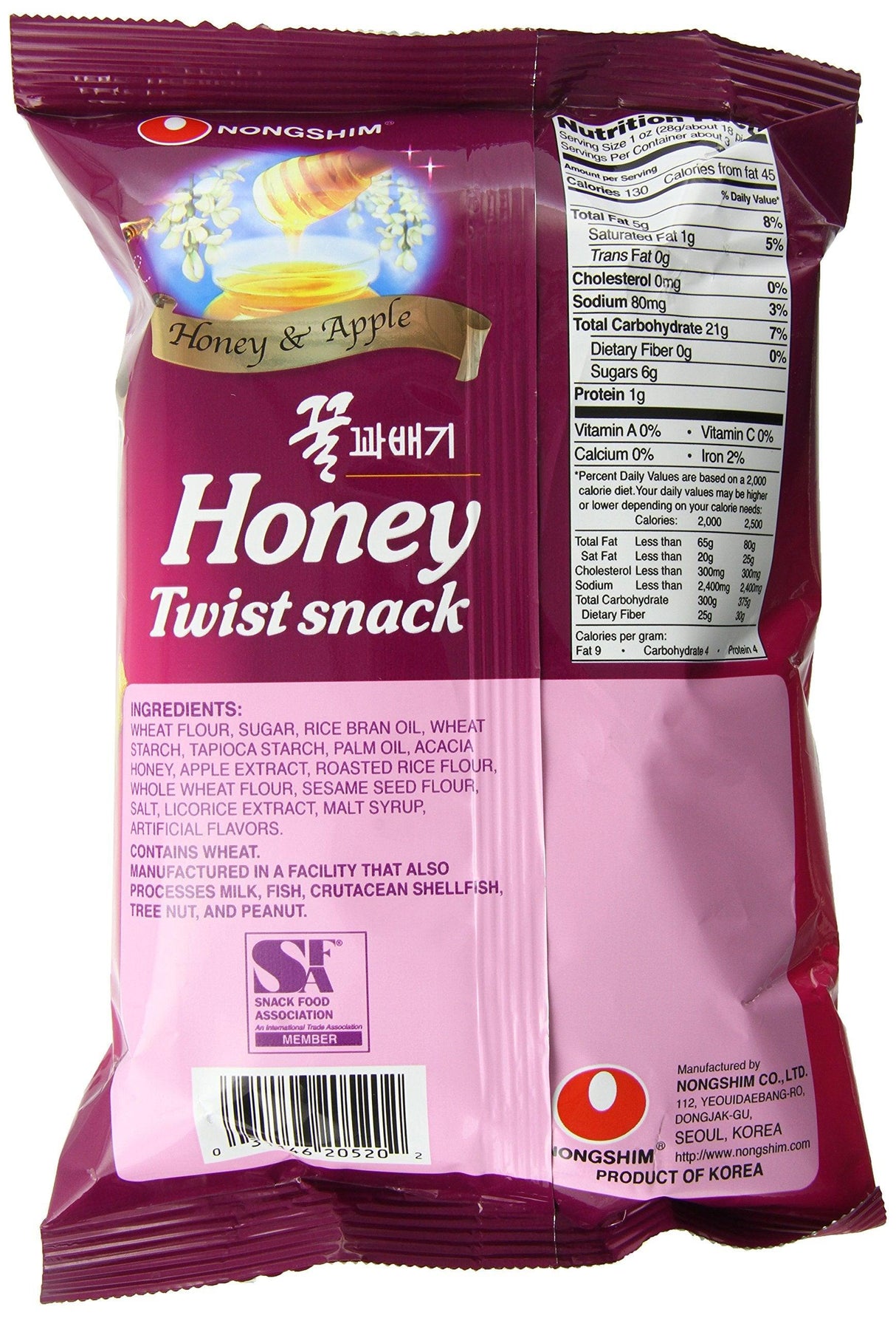 Nong Shim Honey Twist Snack, 2.64 Ounce (Pack of 20) - Mighty Depot