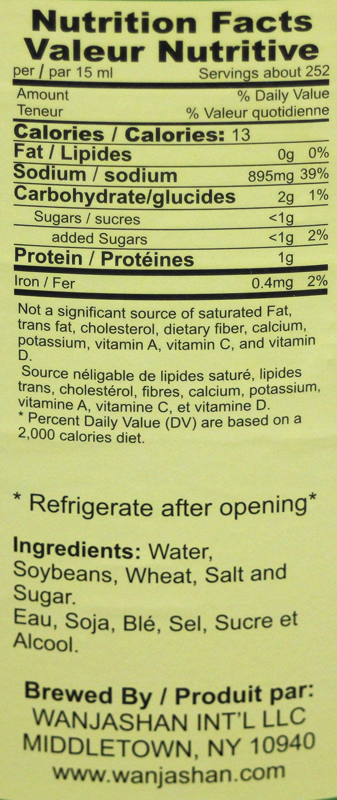 Wan Ja Shan Non GMO Aged soy sauce 1 Gallon 萬家香陳年醬油 - Mighty Depot