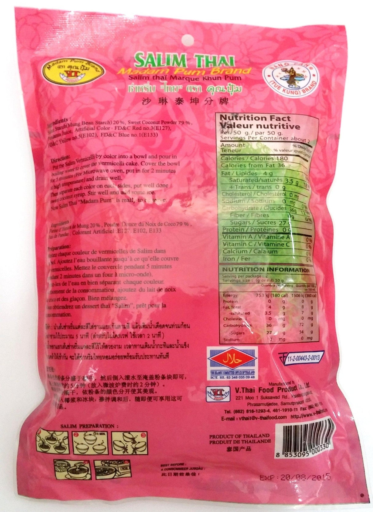 Madam Pum Salim Thai With Sweet Coconut Powder 100 g. - Mighty Depot