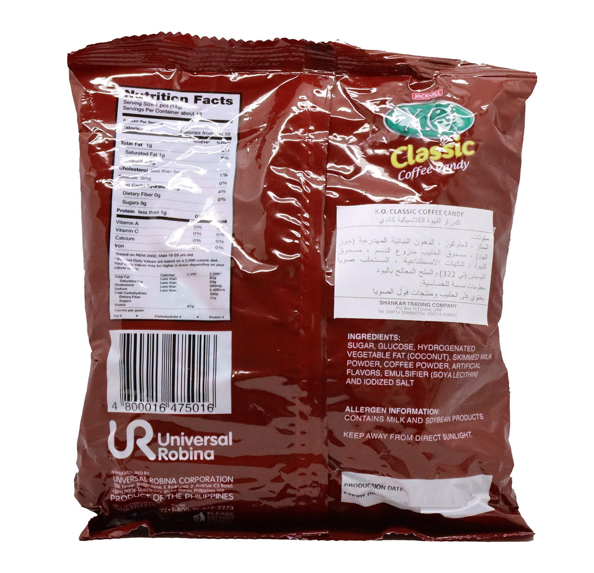 Jack n' Jill X.O. Coffee Candy, 1 bag - Mighty Depot