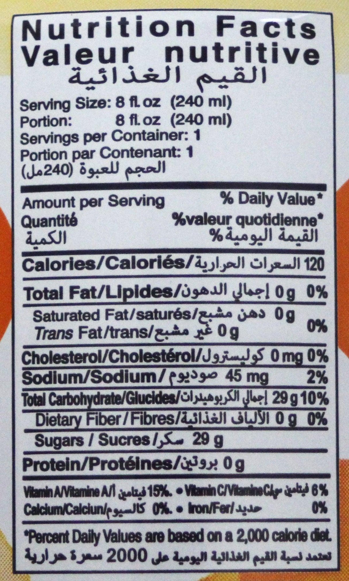 Chin Chin juice Drink 10.8fl oz x 24 Cans - Mighty Depot