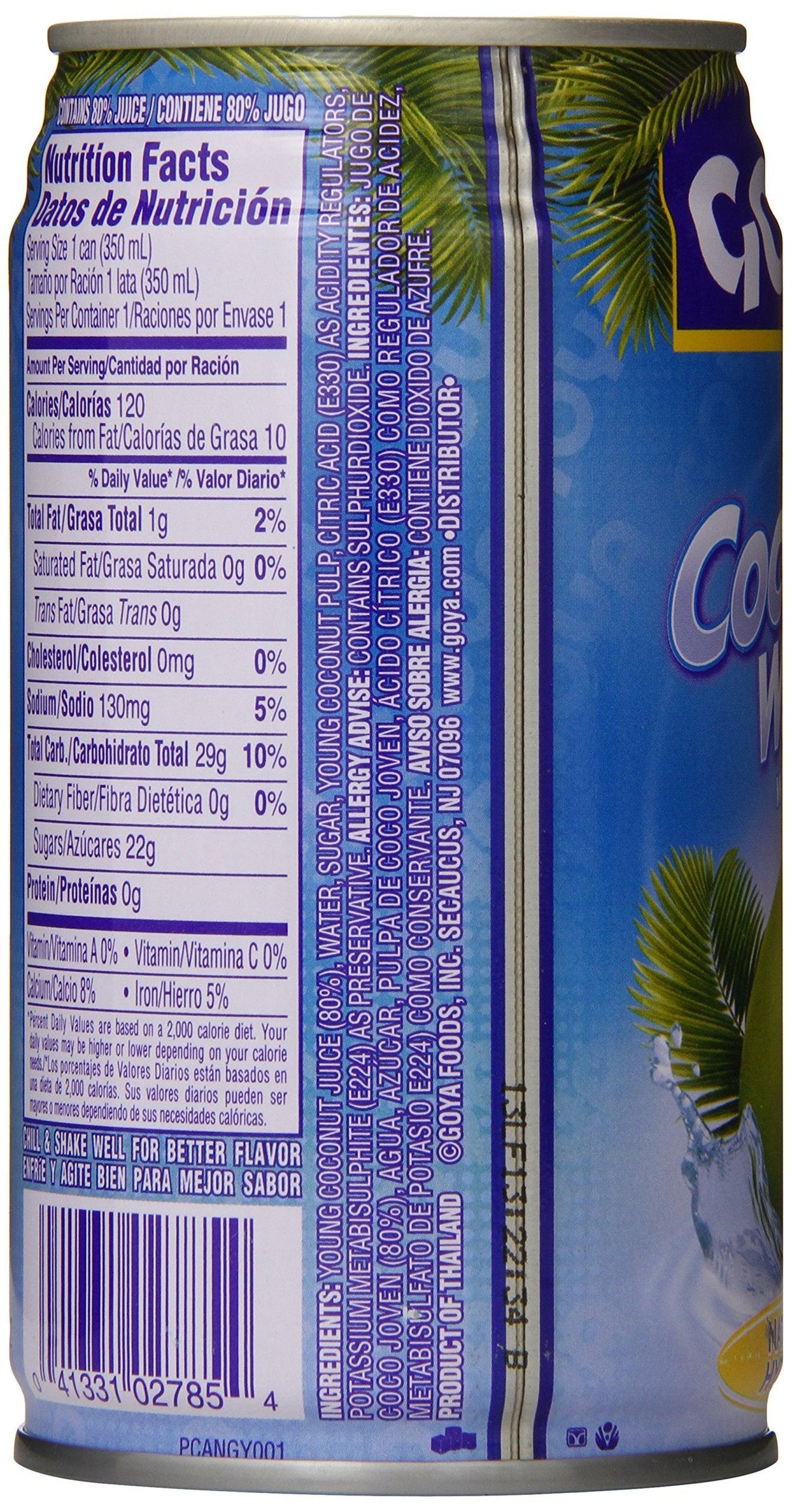Goya Coconut Water, 11.8 Ounce (Pack of 24) - Mighty Depot