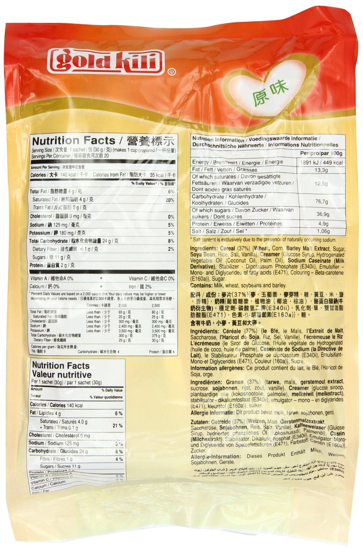 Gold Kili Instant 3 in 1 Cereal, 20-Count Net. 600g/21.2 oz - Mighty Depot
