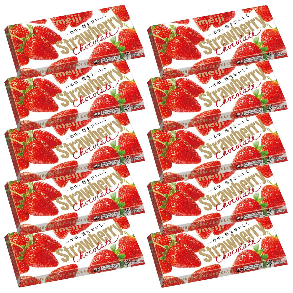 Meiji Strawberry chocolate 46g ~ 10 pieces - Mighty Depot
