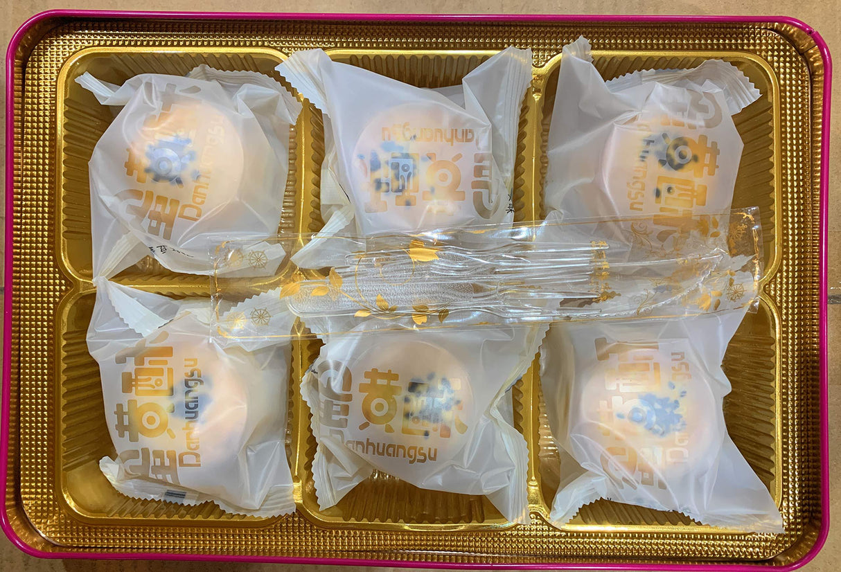 Red Bean Egg Yolk Mooncake 紅豆蓉蛋黃酥 6 pc x 55g - Mighty Depot