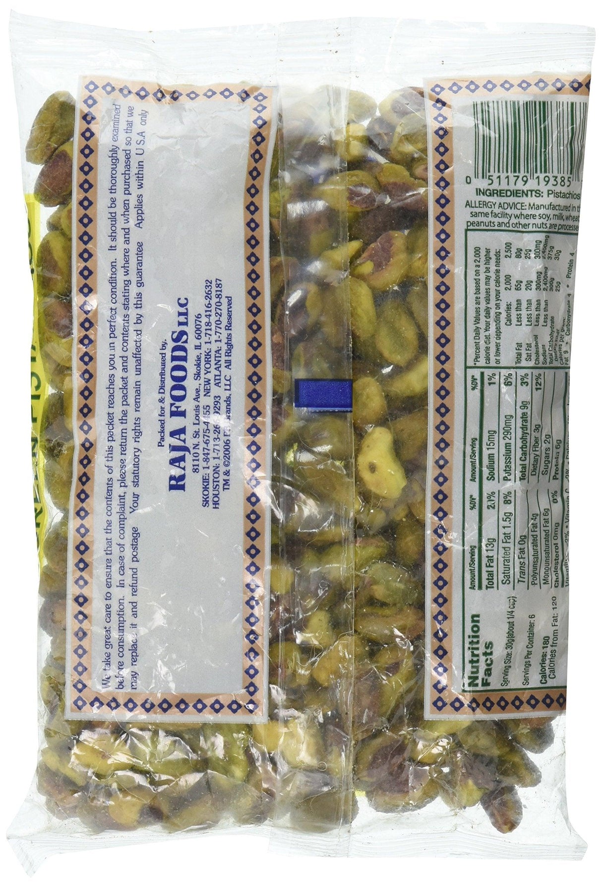 Great Bazaar Swad Whole Pista - Mighty Depot