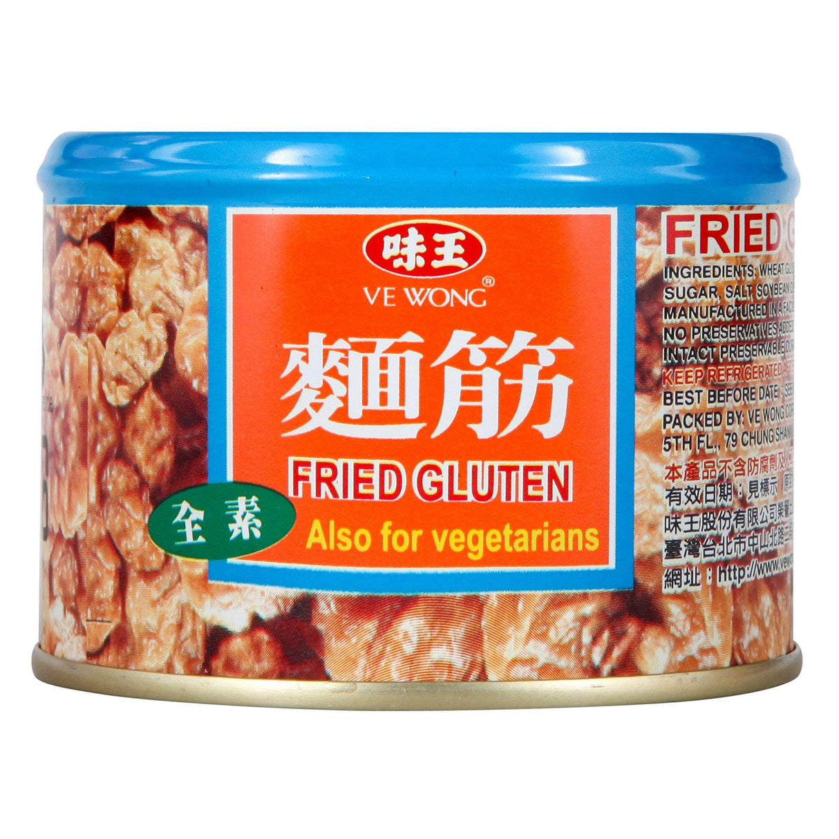 Ve Wong Fried Gluten, 6 Ounces - Mighty Depot