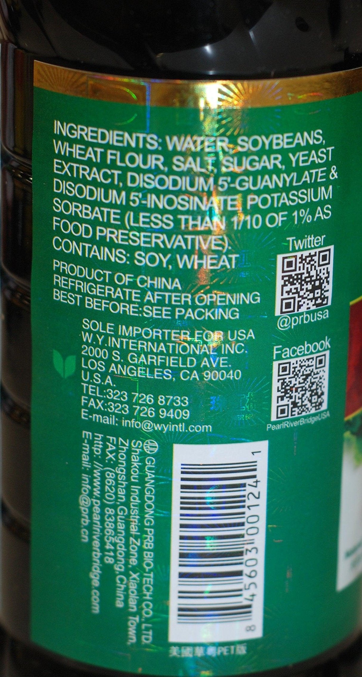 Pearl River Bridge Seasoned Soy Sauce for Seafood, Plastic Bottles, 16.9 oz. - Mighty Depot