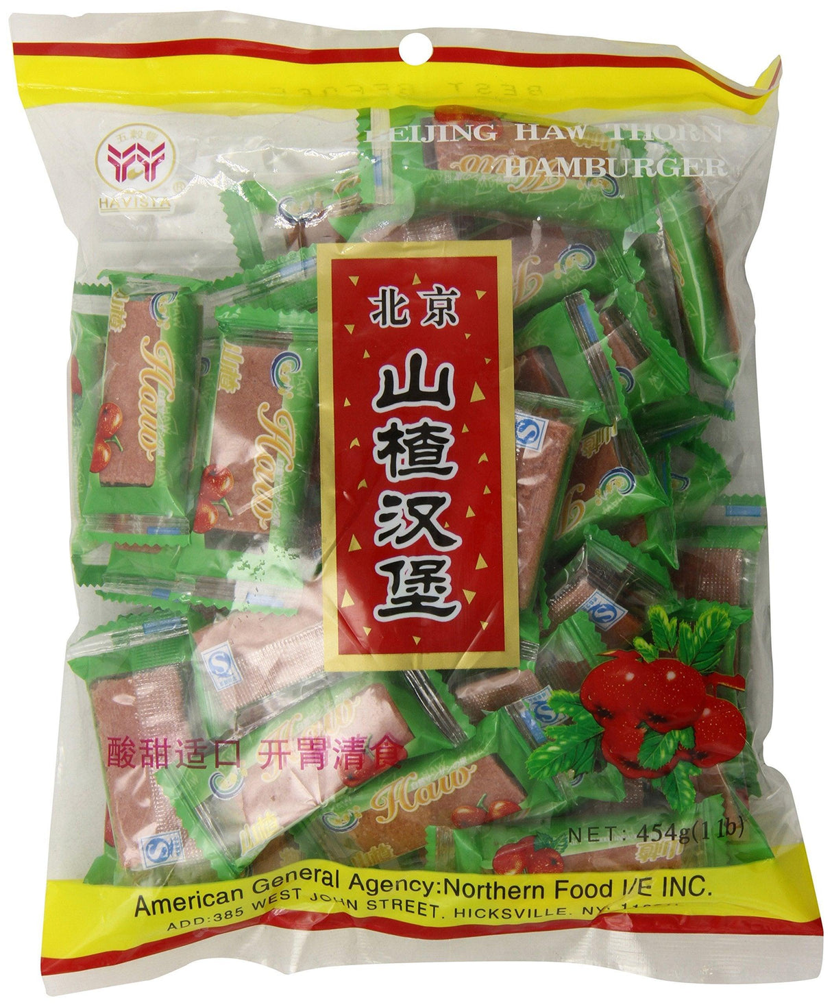 Havista Beijing Haw Burger, 16 Ounce - Mighty Depot