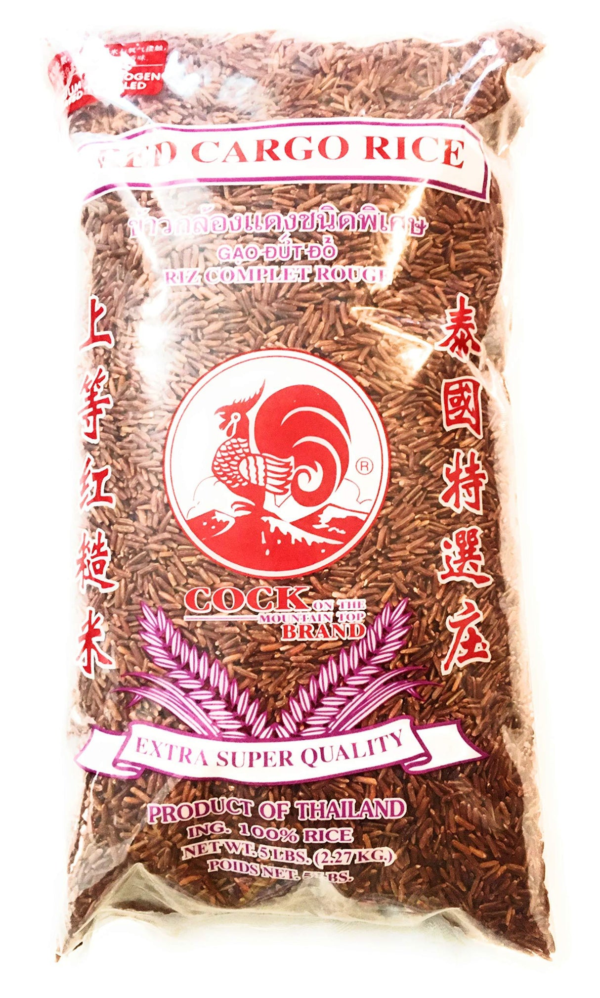 Cock Brand Red Cargo Rice 5 Lbs - Mighty Depot