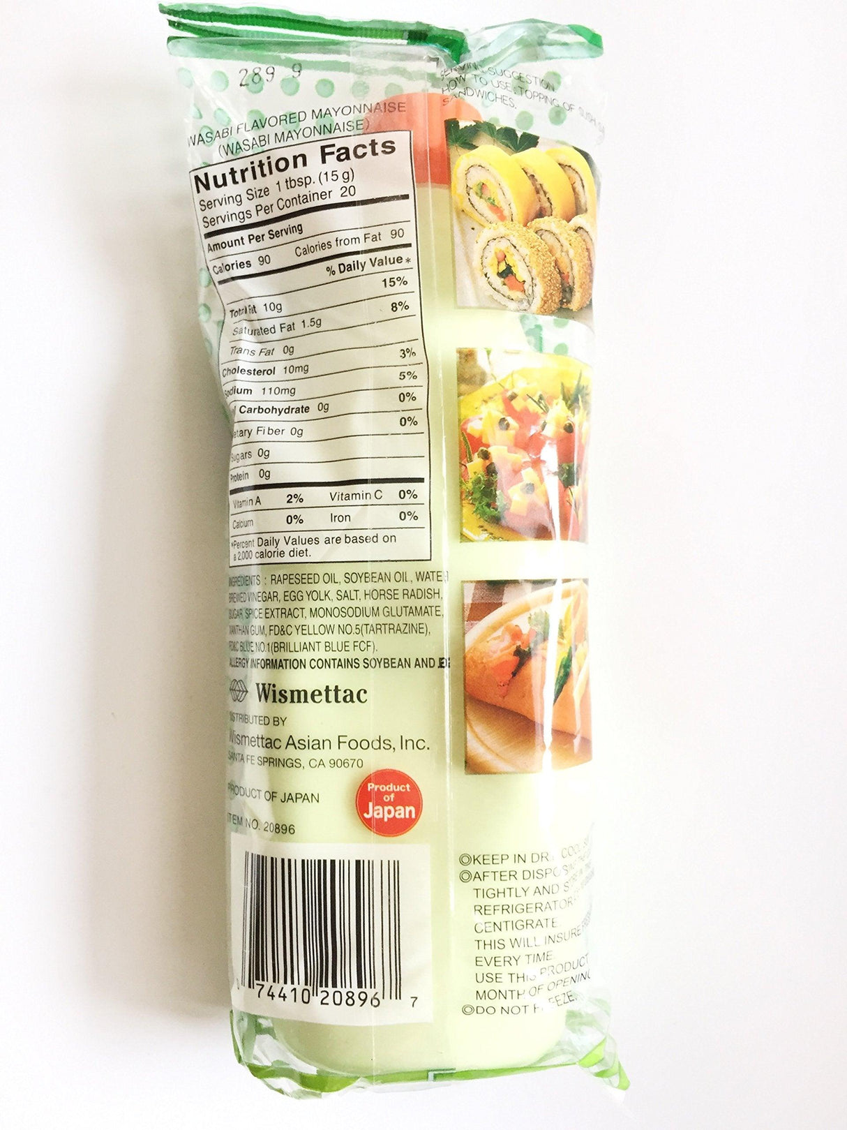 Shirakiku wasabi Mayonnaise10.58Oz (pack of 2) - Mighty Depot