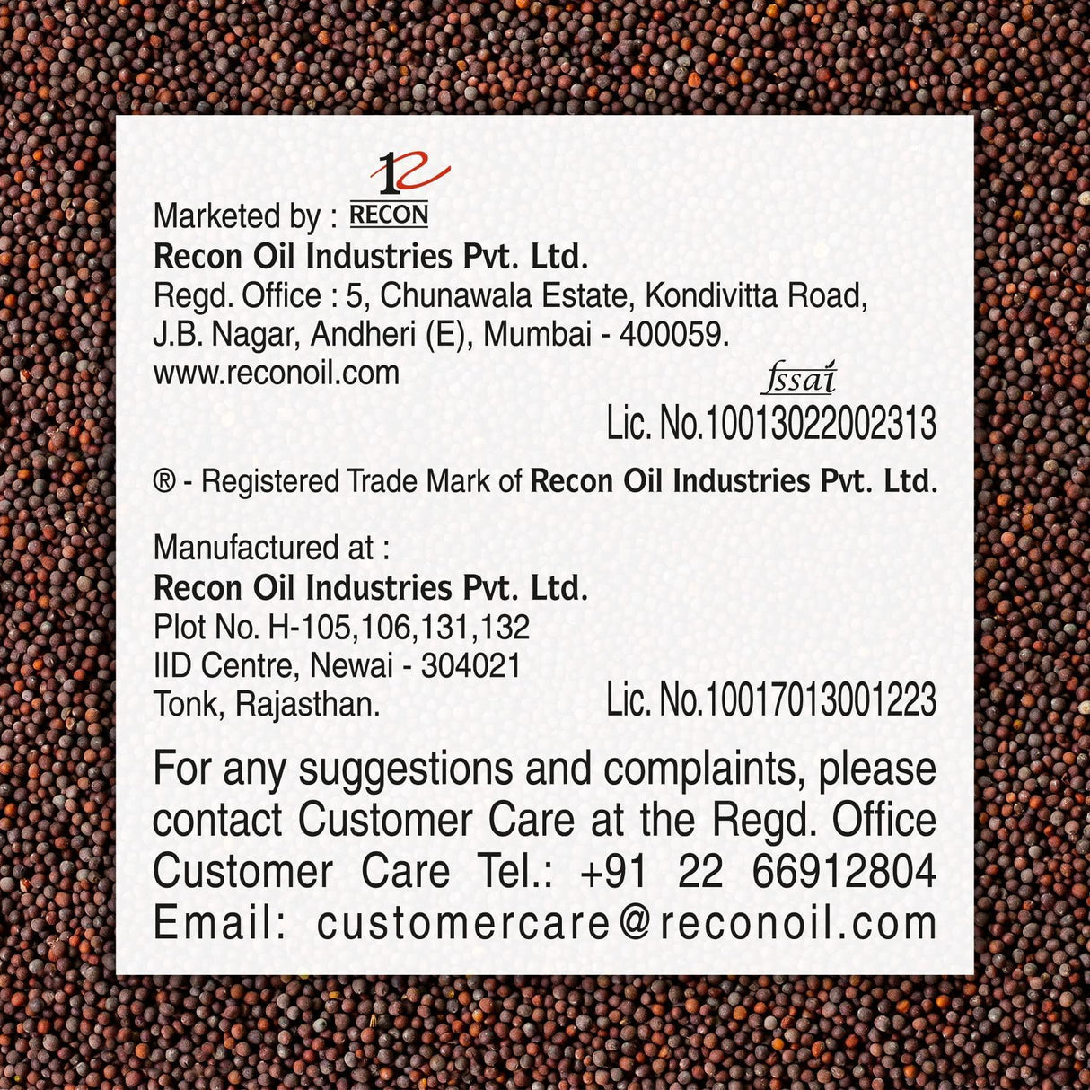 Tez Mustard Oil,16 fl oz - Mighty Depot