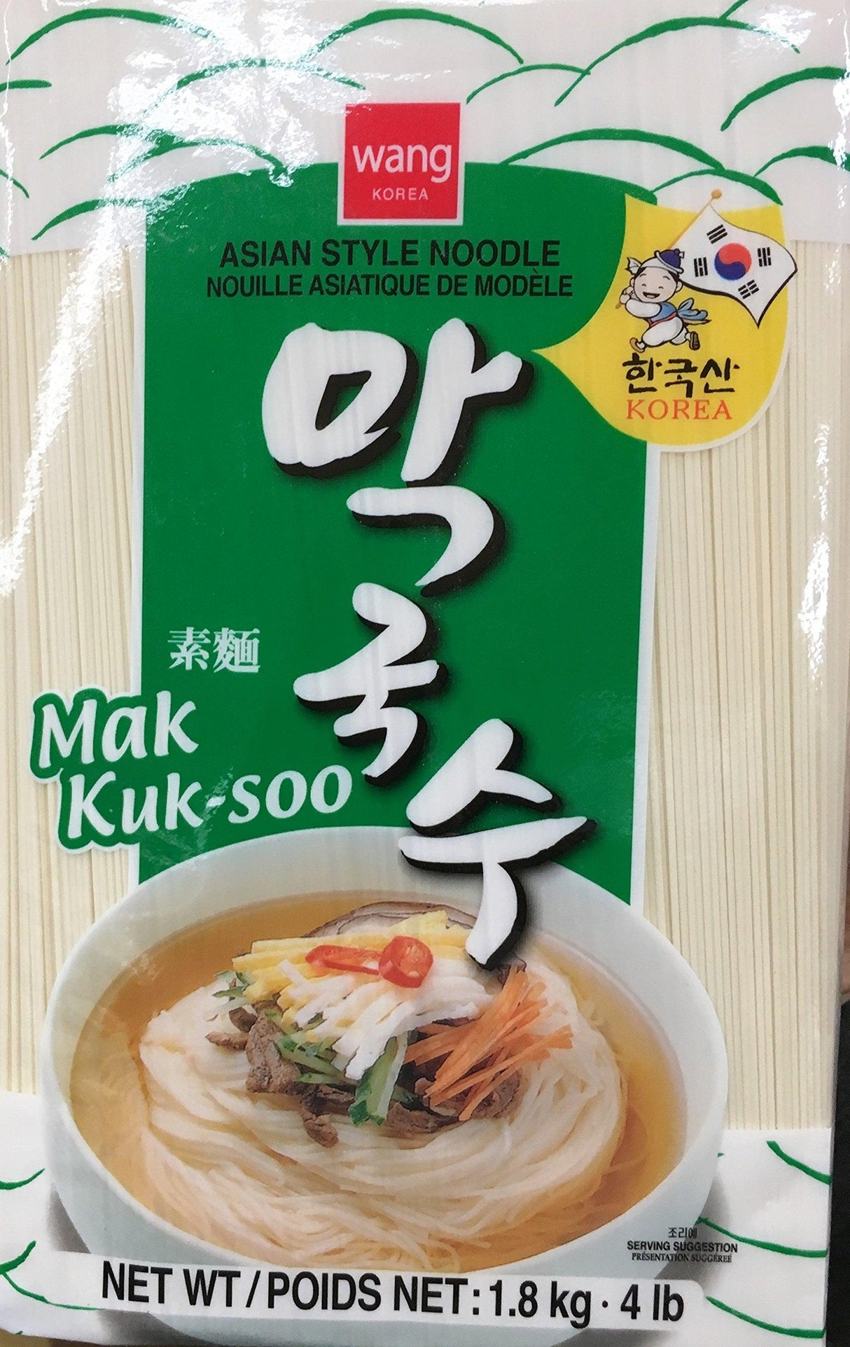4 LB Wang Korea Asian Style Noodle, Mak Kuk Soo (Pack of 1) - Mighty Depot
