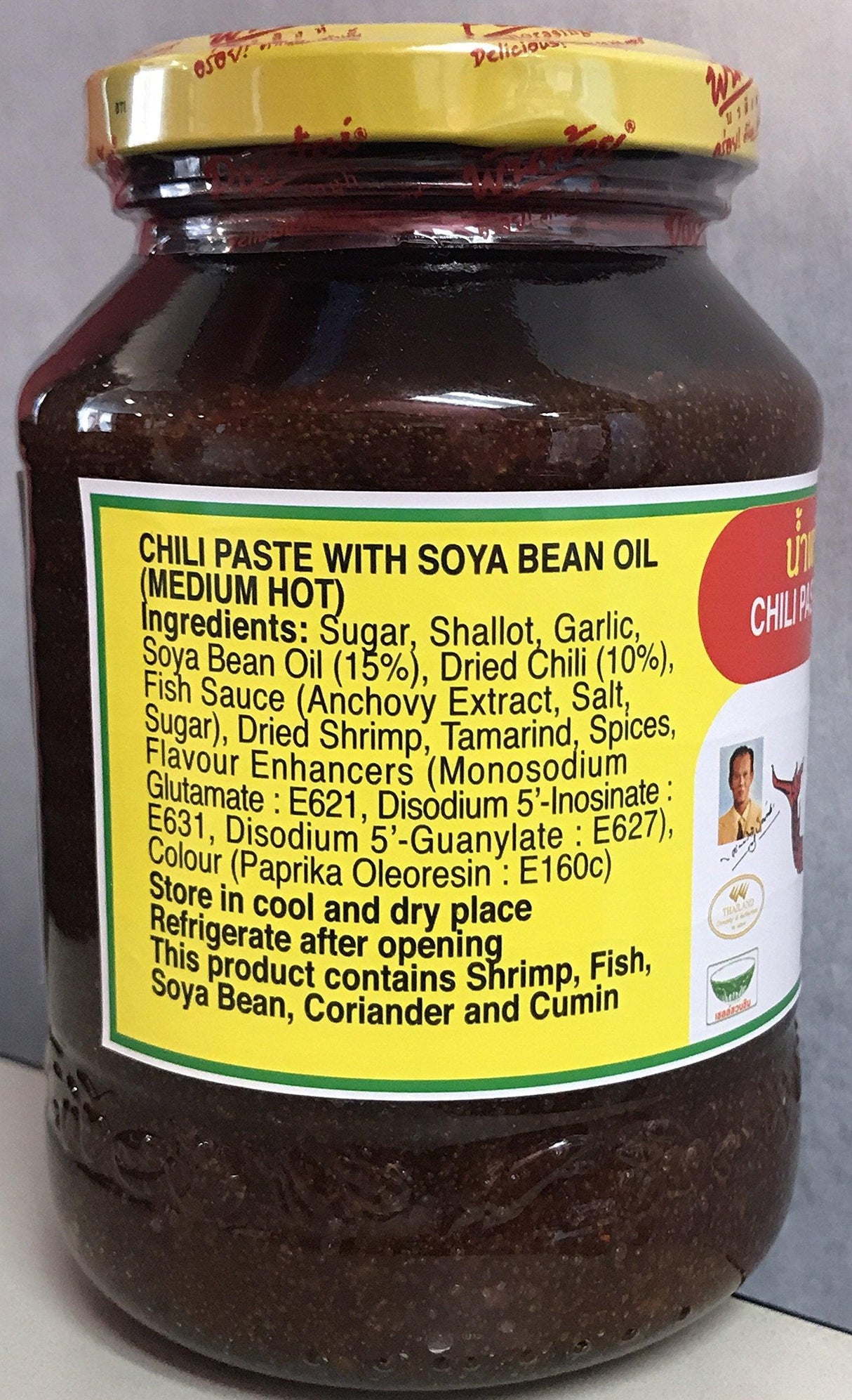 Pantai Chili Paste with Soya Bean Oil (pack of 2) - Mighty Depot