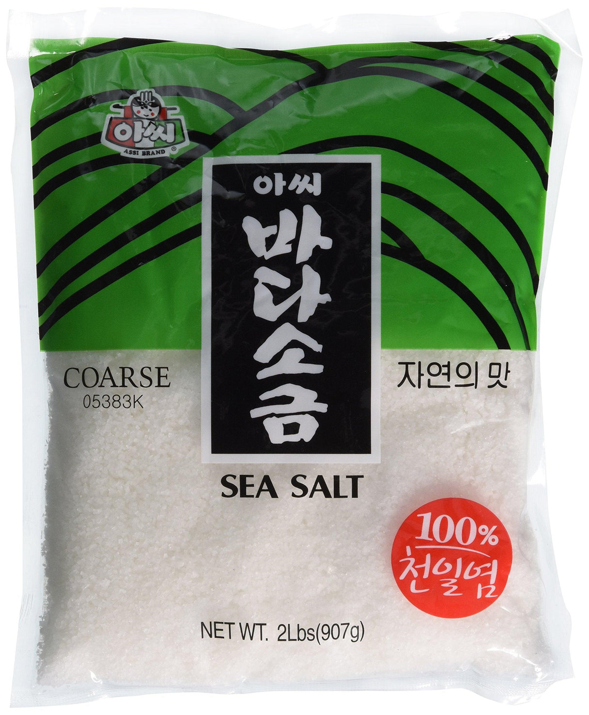 assi Sea Salt, Coarse, 2 Pound - Mighty Depot