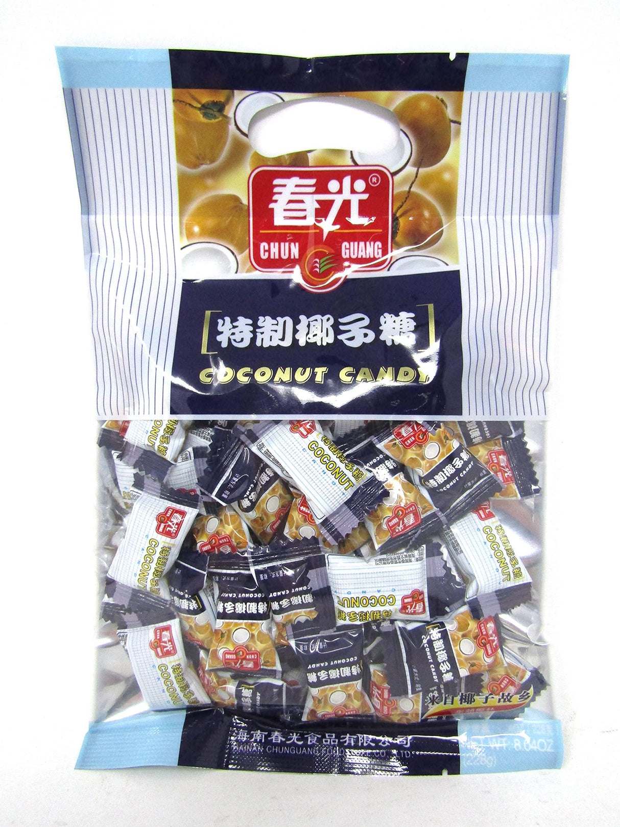 2 Pack Bundle Chun Guang CLASSIC Creamy Coconut Candy and Chun Guang PREMIUM Coconut Candy - Mighty Depot