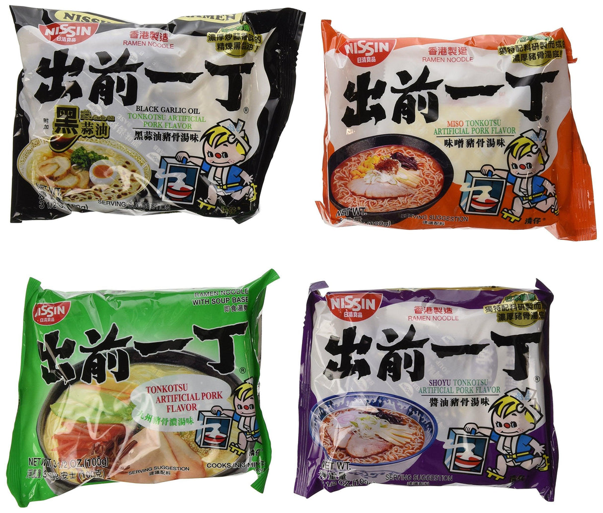 Nissin Demae Ramen Variety Pack (Tonkotsu Series) (Pack of 16 with 4 Each Flavor) - Mighty Depot