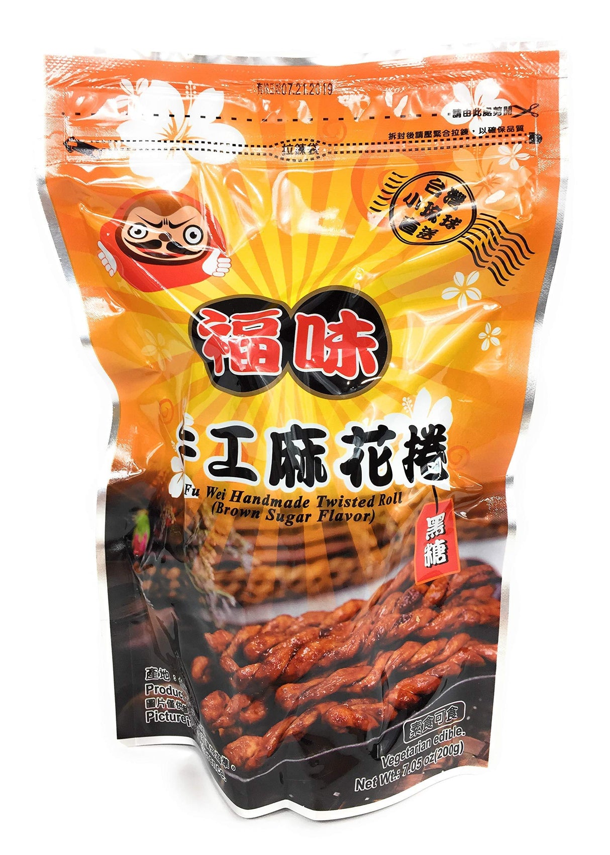 Fu Wei Handmade Twisted Roll 200g / 7.05oz (Pack of 20) (Brown Sugar) - Mighty Depot