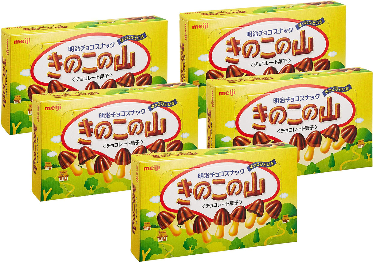 Meiji Kinoko no Yama Choco Snack 2.61oz - Mighty Depot