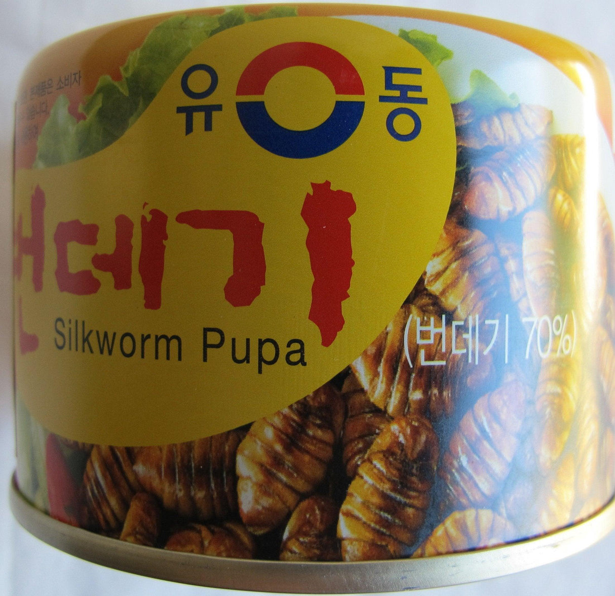 Yoo Dong Canned Seasoned Silkworm Pupa, 4.5 Ounce - Mighty Depot