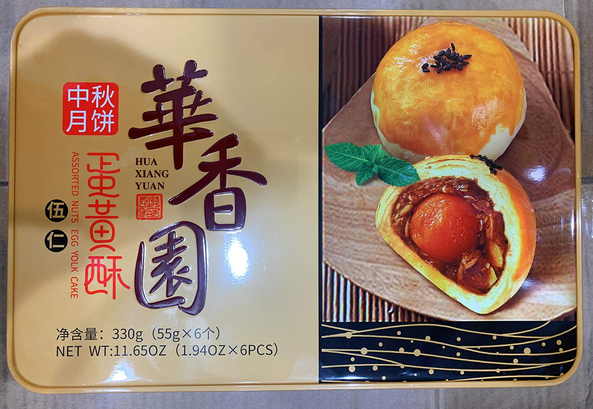 Assorted Nut Egg Yolk Mooncake 伍仁蛋黃酥 6 pc x 55g - Mighty Depot