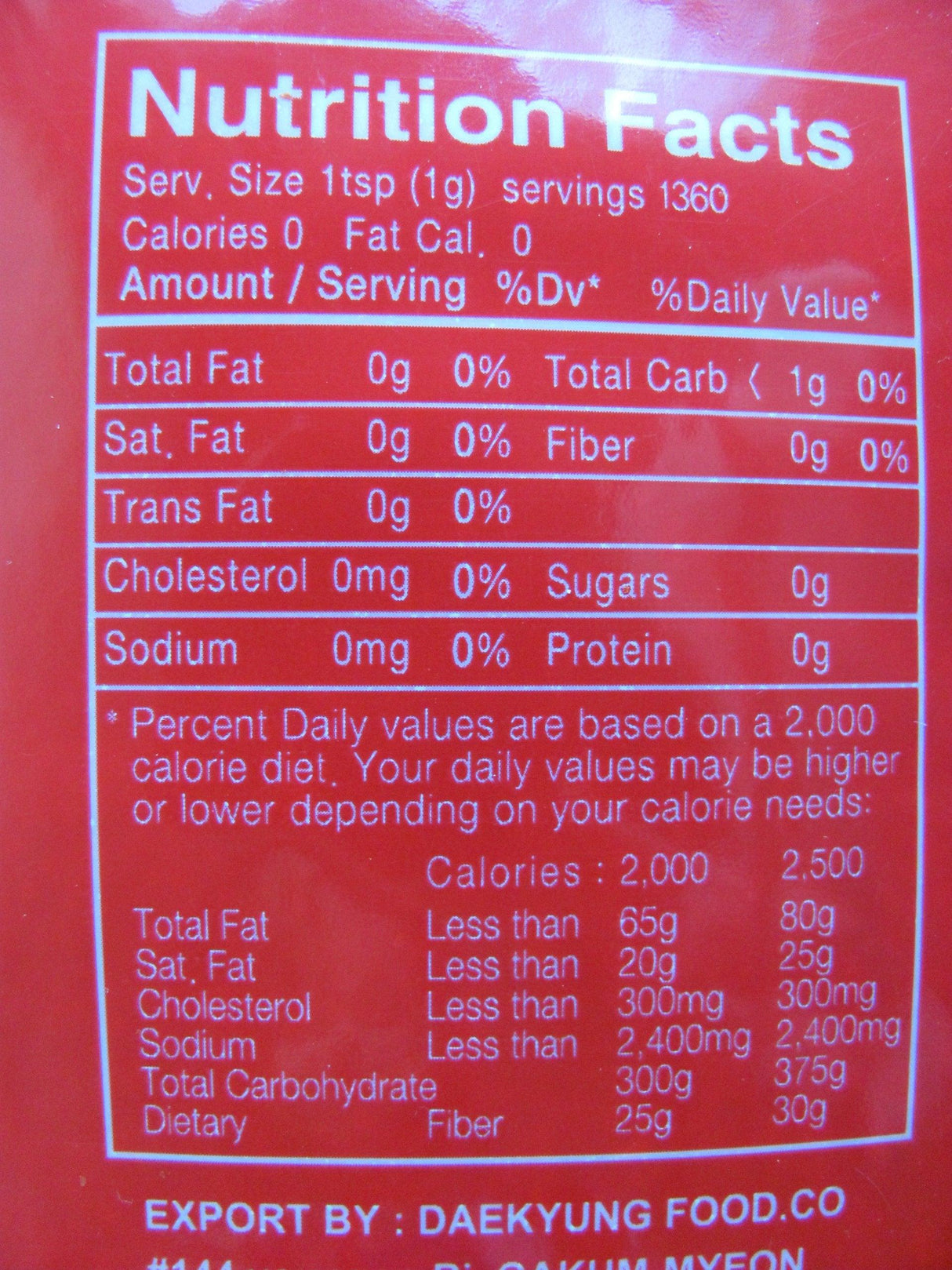 Dae Kyung Sun Baked Korean Red Pepper Coarse Powder, 3.0 Pounds - Mighty Depot