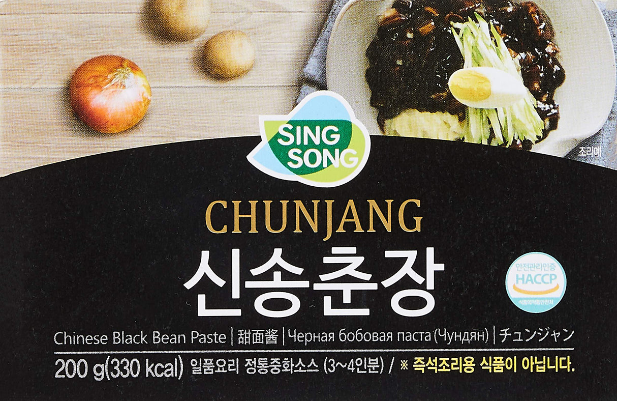 Sing Song Black Bean Paste, Chunjang, JjaJang 200g - Mighty Depot