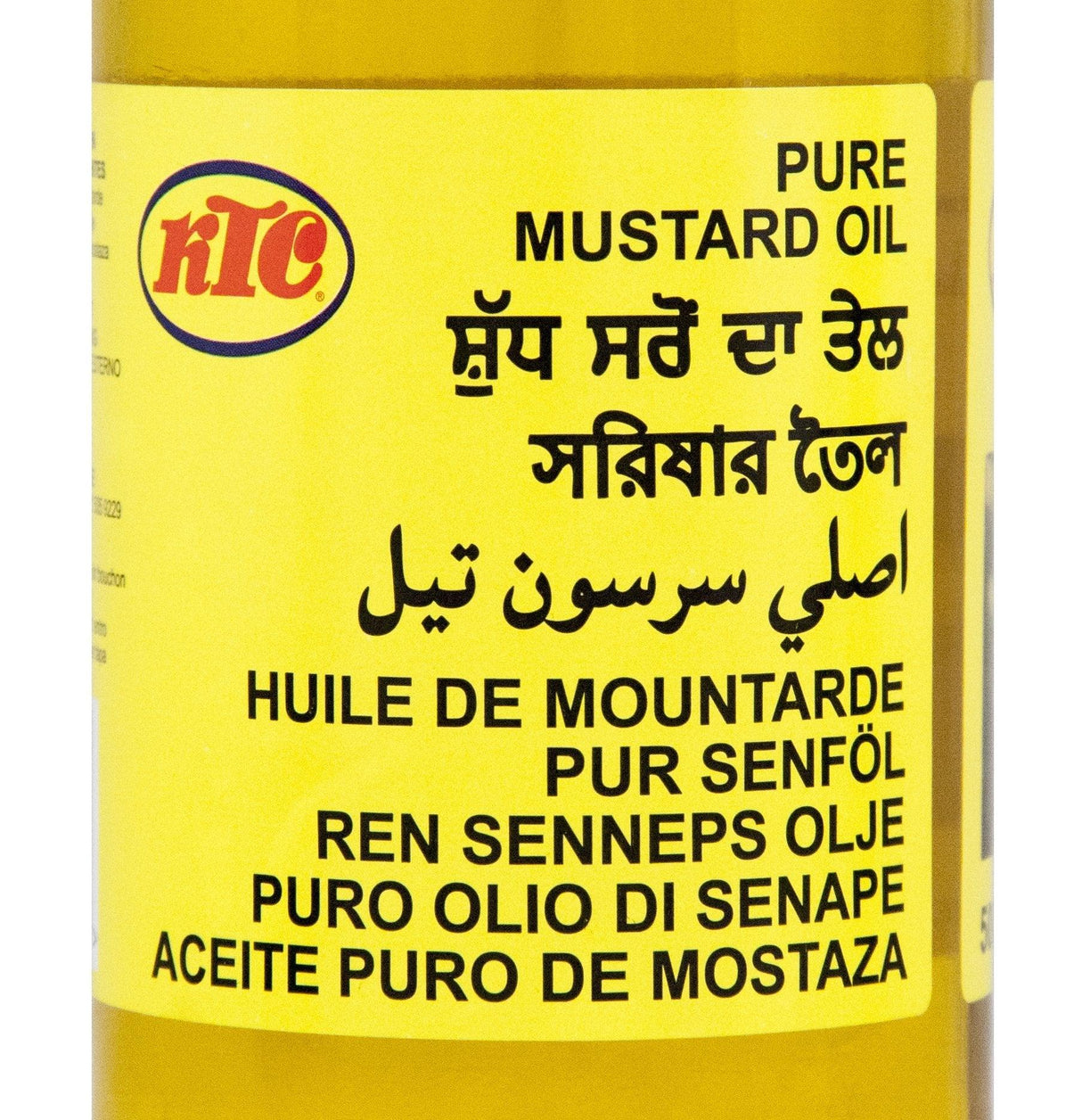 KTC Pure Mustard Oil, 17 Fl Oz - Mighty Depot